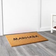 پادری خارج منزل ایکیا