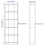 قفسه کتابخانه ایکیا مدل GERSBY